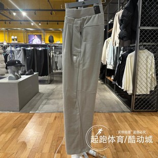 adidas阿迪达斯男2023秋新款武极系列休闲舒适直筒运动长裤JE6662