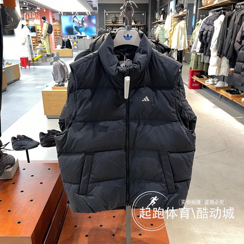 阿迪达斯男子保暖休闲羽绒马甲