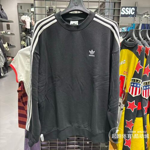 阿迪三叶草男经典纯棉宽松卫衣
