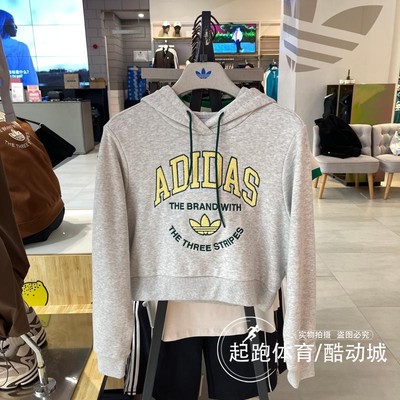 阿迪达斯女连帽休闲印花宽松卫衣