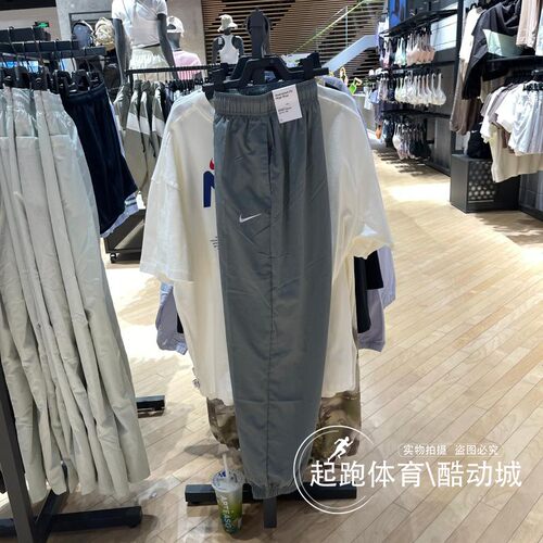 耐克女梭织宽松收口运动长裤