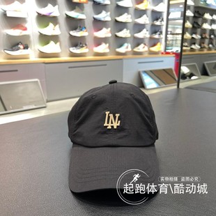 百搭鸭舌帽 运动生活系列经典 AMYV079 新款 李宁男女棒球帽2025夏季