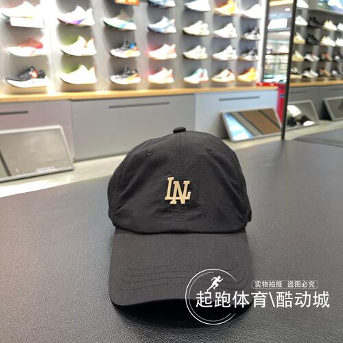 李宁男女经典百搭防晒棒球帽