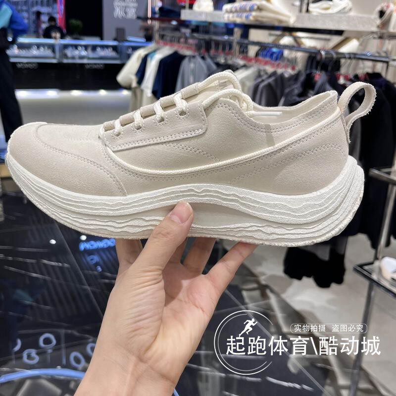 李宁男潮流百搭舒适运动休闲鞋