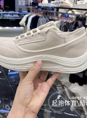 中国李宁功夫YIN男子2024秋季新款潮流百搭舒适运动休闲鞋AZGU041