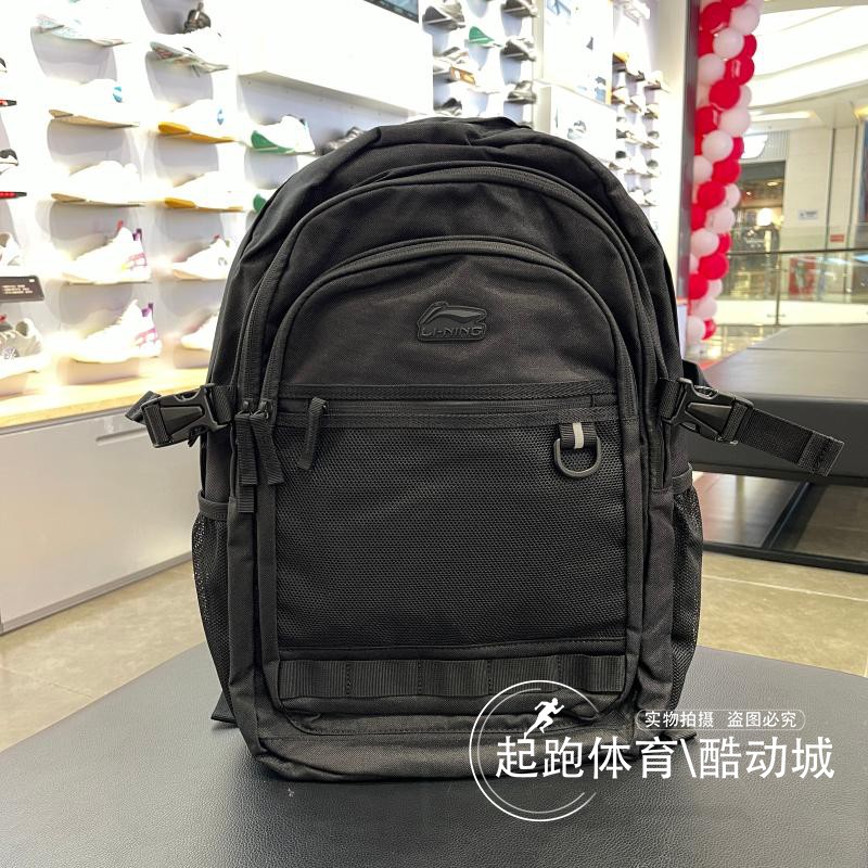 李宁男女大容量运动双肩包