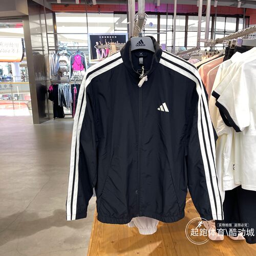 阿迪达斯男梭织立领夹克外套