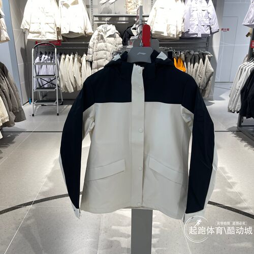 李宁女子防风防泼水运动风衣
