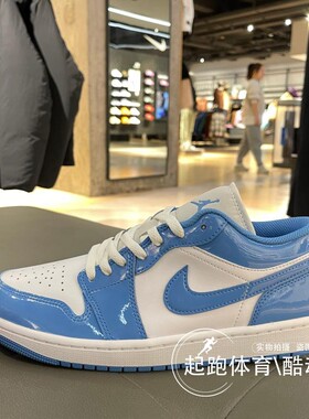 Nike耐克 乔丹男子运动鞋2024冬季新款时尚休闲低帮板鞋 FZ2138