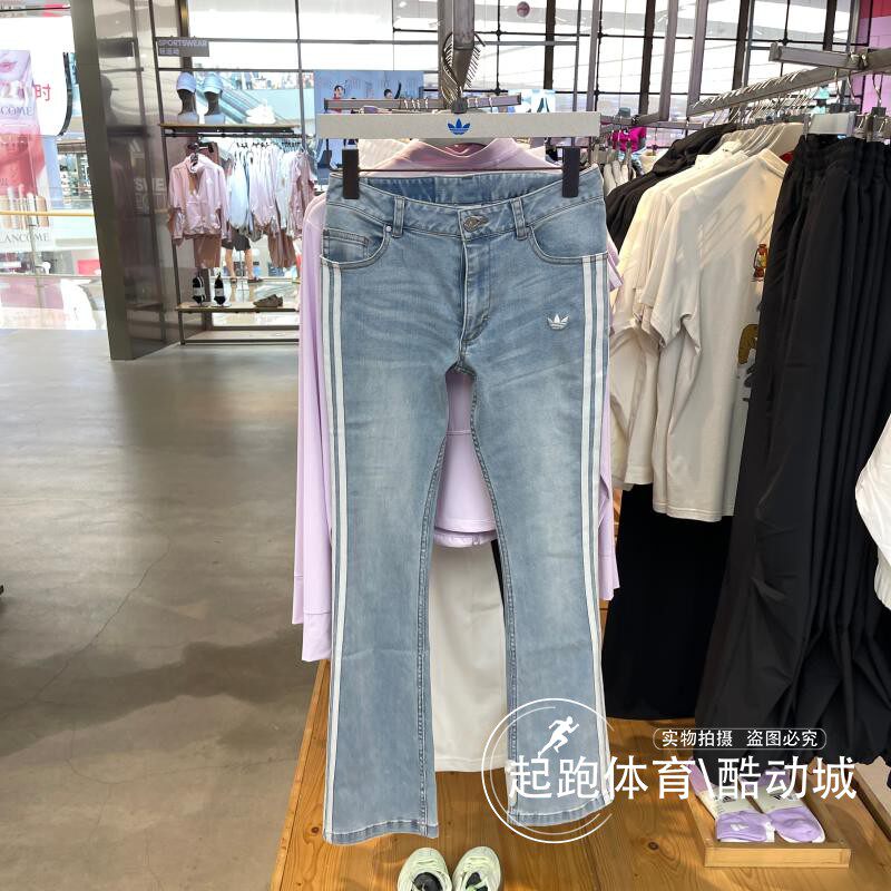 阿迪三叶草女经典百搭水洗牛仔裤