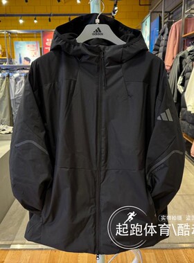 阿迪达斯男子2024冬拒水宽松加绒休闲连帽夹克外套JZ8413 JZ8414