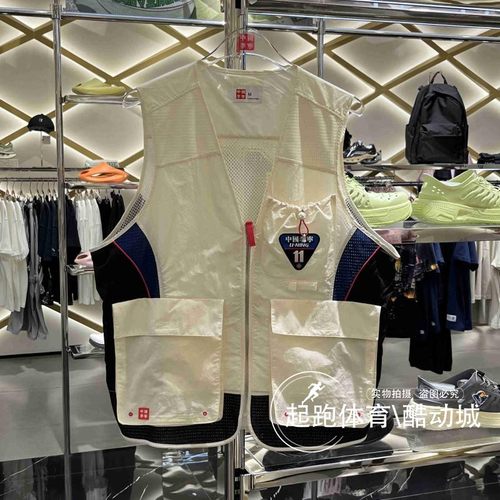 李宁潮流百搭舒适休闲拼接马甲