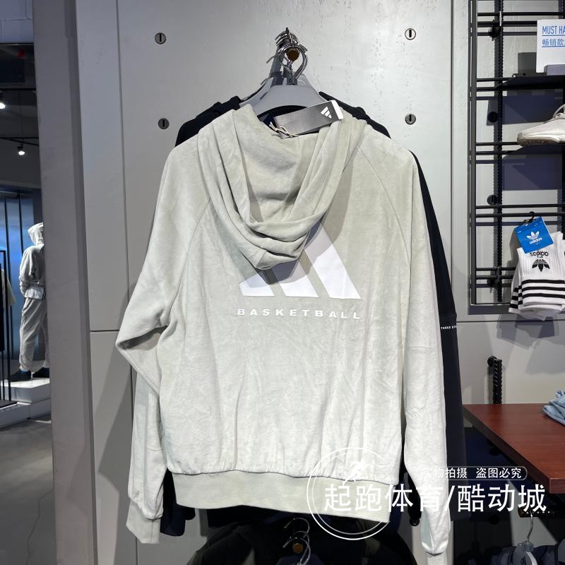阿迪达斯男针织连帽运动卫衣
