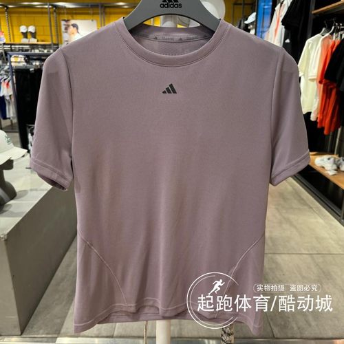 阿迪达斯女速干健身运动短袖T恤