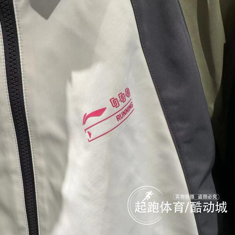 LI NING 남성 및 여성 러닝 재킷 2023 가을 겨울 새로운 유행 캐주얼 후드 스포츠 윈드 브레이커 AFDT896|891