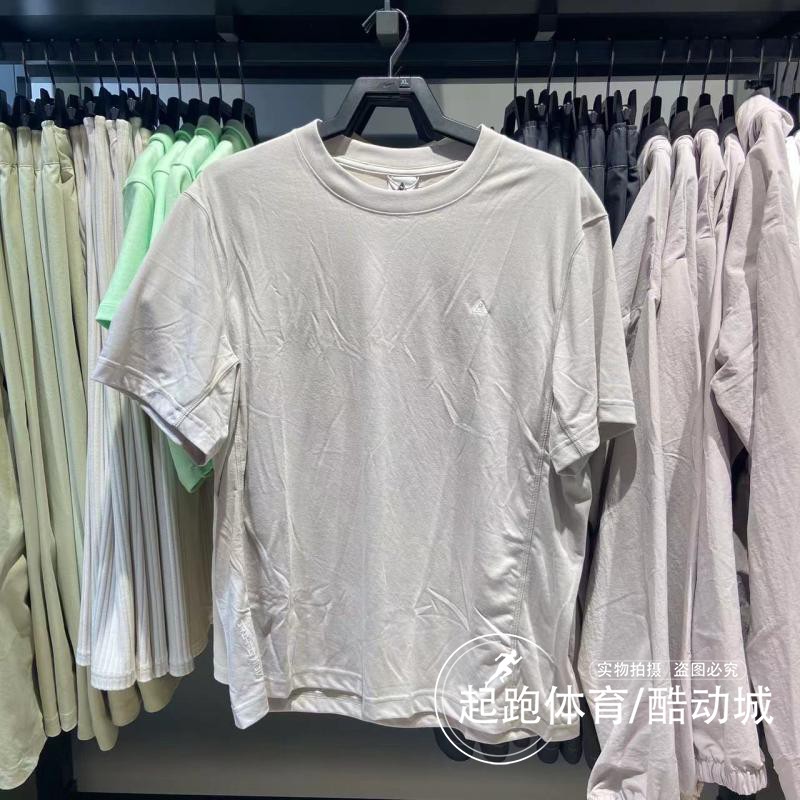 Nike耐克短袖男2024夏新款ACG户外速干防晒休闲运动圆领T恤FN8412