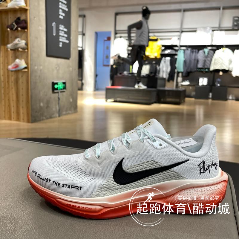 耐克男子轻便缓震运动跑步鞋