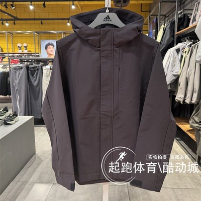 阿迪达斯男武宗拒水连帽梭织夹克