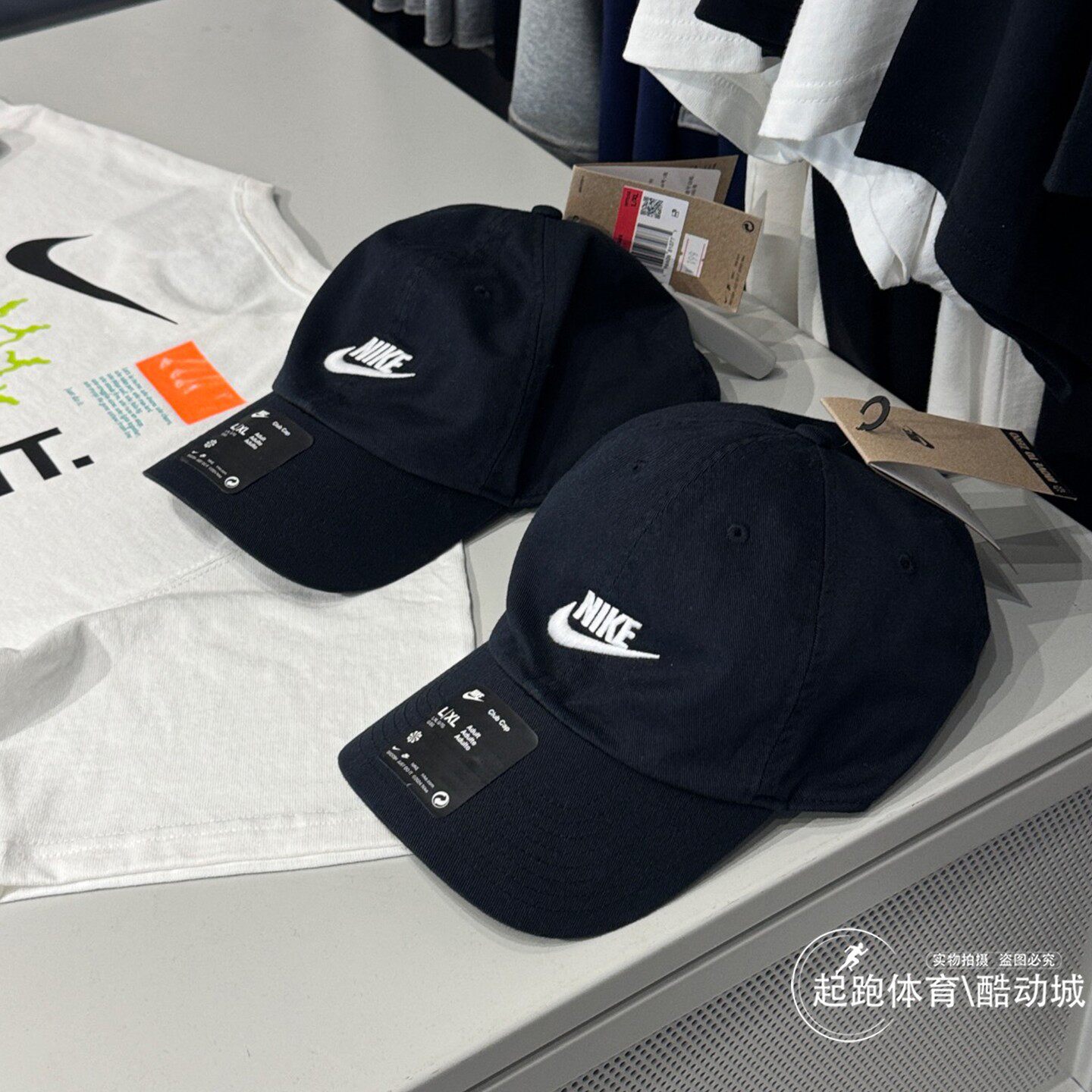 耐克男运动时尚休闲棒球帽