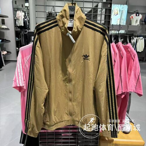 阿迪达斯男复古梭织立领宽松外套