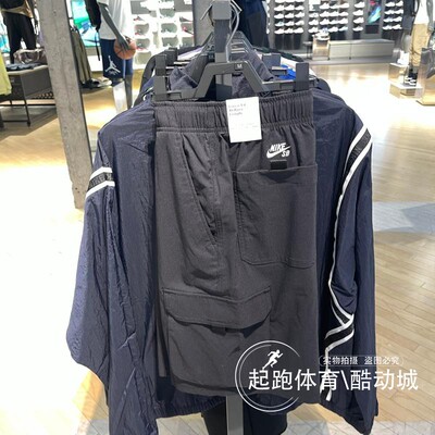 耐克男SB速干工装滑板运动短裤