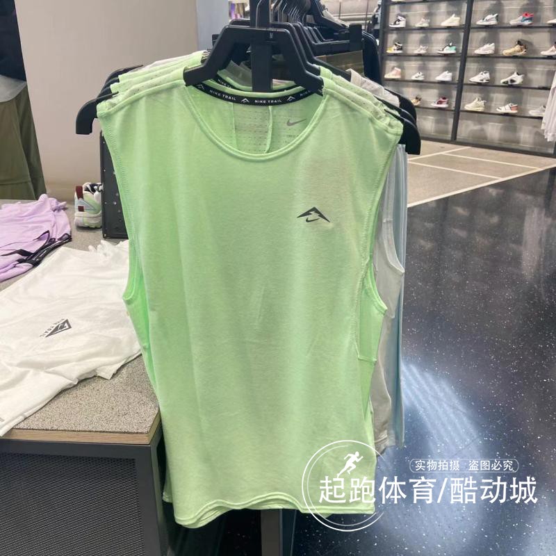 Nike耐克背心男2024夏季新款Dri-FIT 速干透气无袖跑步上衣FN3310