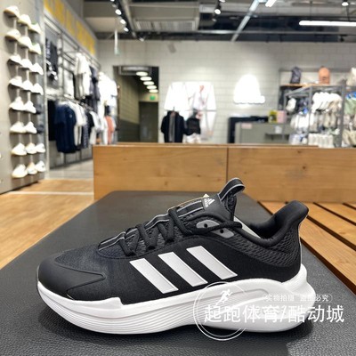 阿迪达斯男透气减震运动跑步鞋