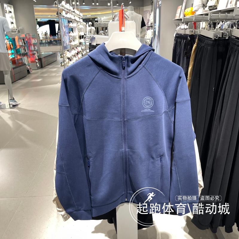 李宁男速干舒适开衫连帽卫衣