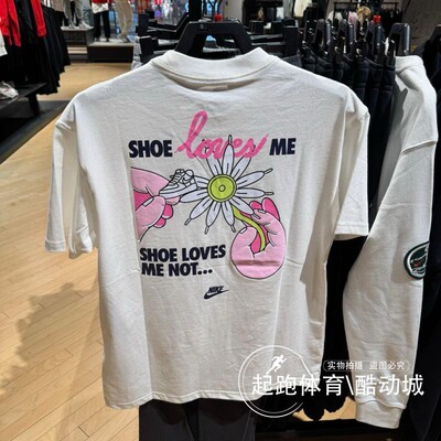 耐克男子时尚潮流透气运动短袖