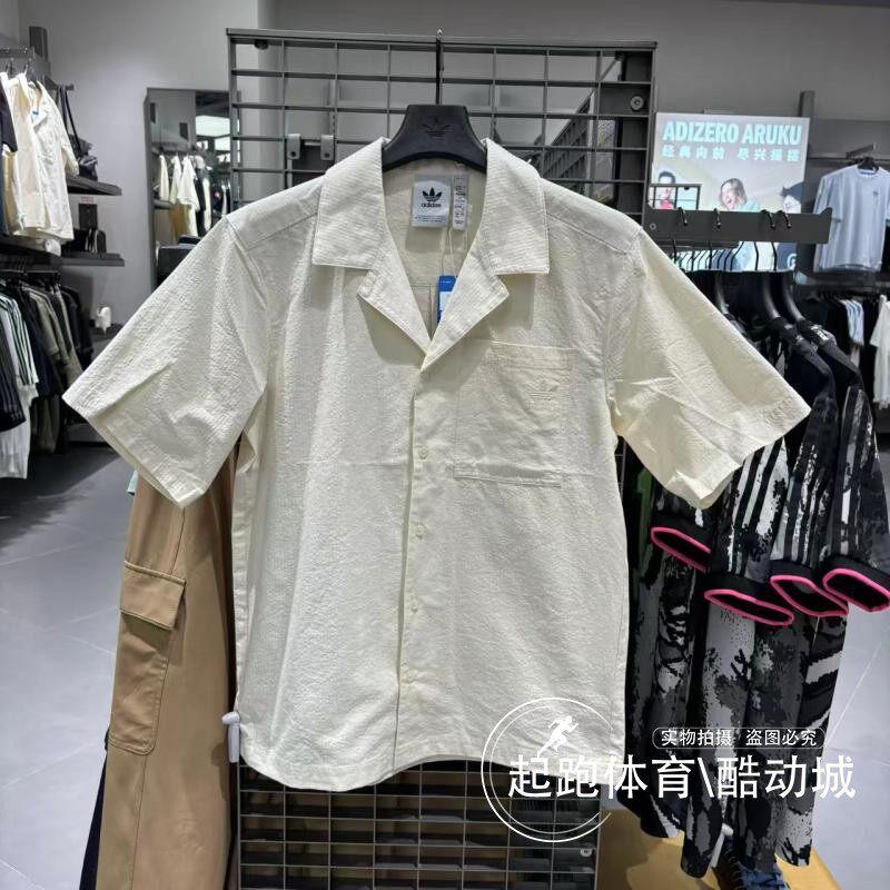 阿迪三叶草男经典纯棉短袖衬衫