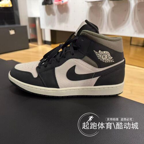 耐克男经典中帮休闲运动鞋