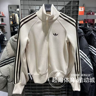 阿迪三叶草女经典针织宽松外套