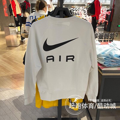 耐克男圆领运动休闲针织卫衣