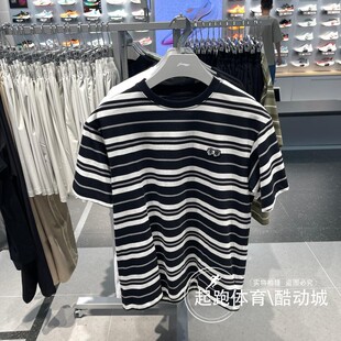 ATSV515 文化衫 李宁男子T恤2025春夏新款 纯棉条纹宽松运动休闲短袖