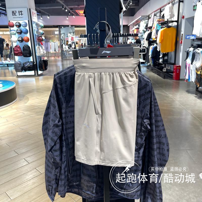 李宁女舒适宽松针织运动短裤
