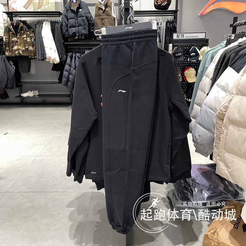 李宁女子卫裤2024冬季新款健身系列保暖束脚运动休闲长裤 AKLUA52