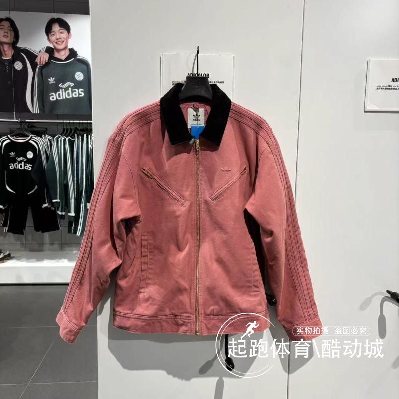 阿迪达斯三叶草男子棉服2024冬款复古纯棉保暖外套JW9575 JW9582