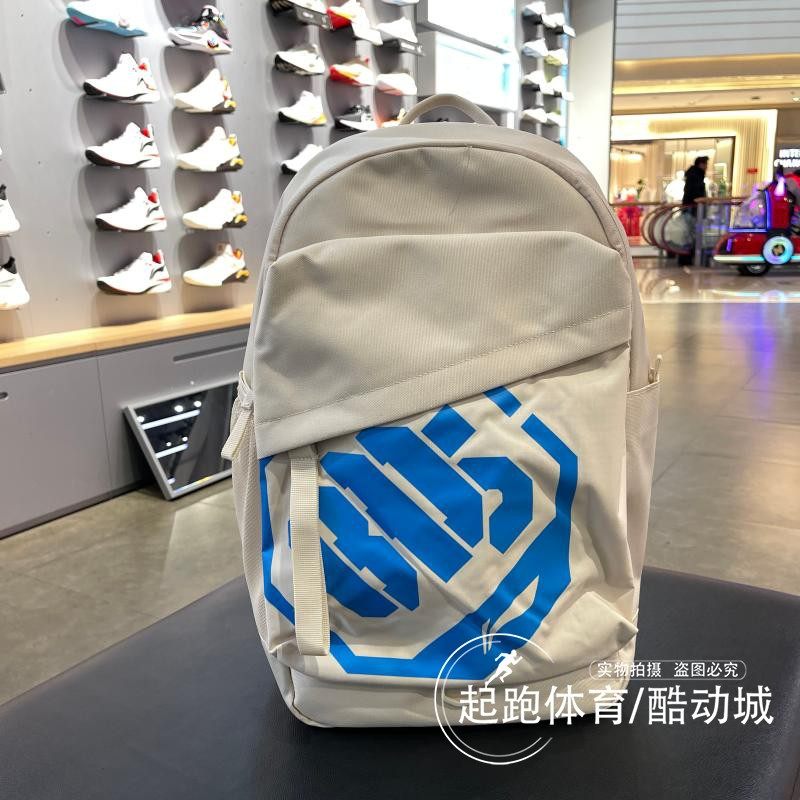 李宁男女潮流休闲运动双肩包