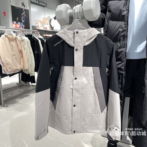 李宁男户外CF溯防泼水连帽外套