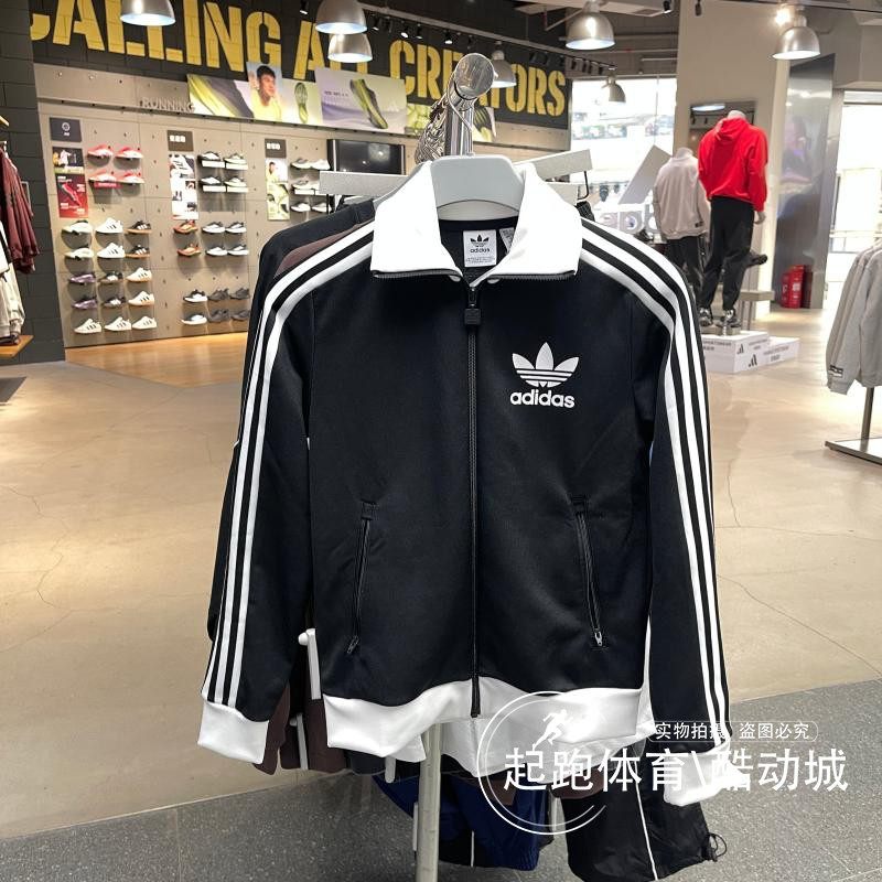 阿迪达斯三叶草女子2025春季新款复古运动夹克外套IW3174 JC5807