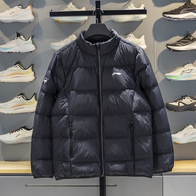 李宁男子保暖立领羽绒服