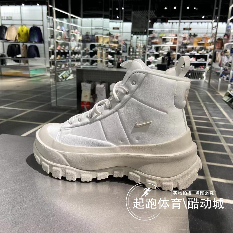 耐克缓震增高女时尚运动休闲鞋