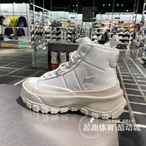 耐克缓震增高女时尚运动休闲鞋