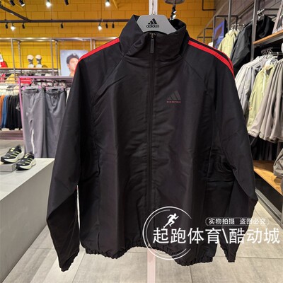 阿迪达斯男梭织宽松篮球运动外套