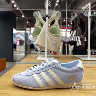 阿迪三叶草女2026春复古薄底运动鞋KJ3955 KJ3956 KJ3957 KJ3958