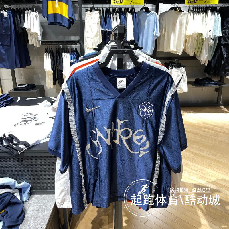 耐克女经典针织速干宽松短袖球衣