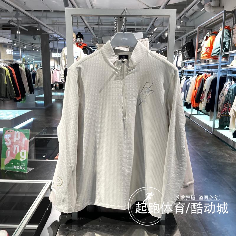 李宁男潮流休闲宽松长袖T恤