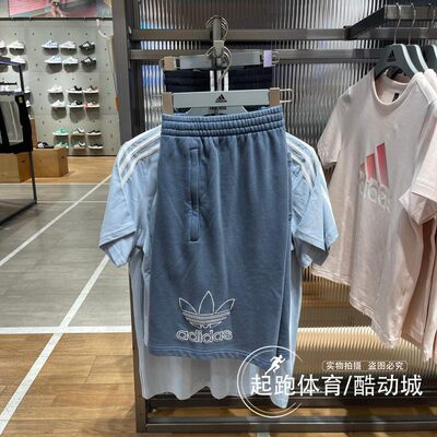 阿迪达斯男复古纯棉针织运动短裤