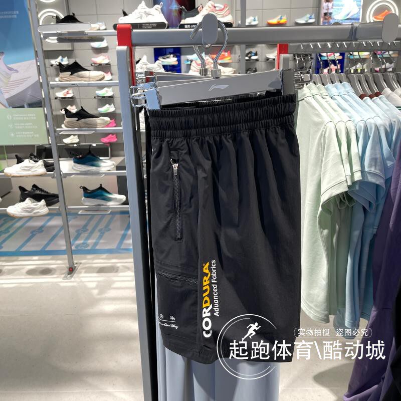李宁男韦德宽松工装运动短裤