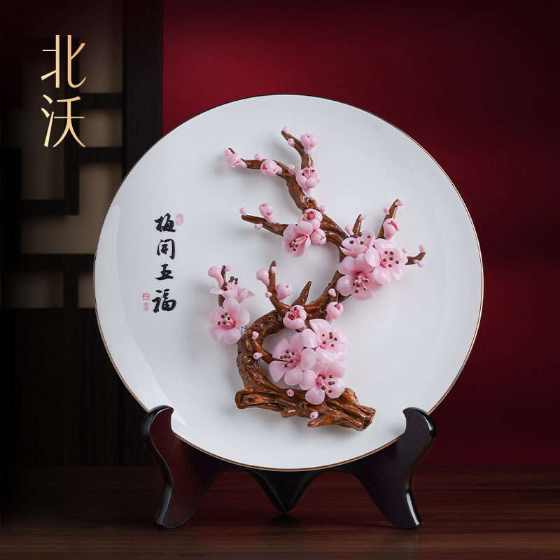 非遗手工瓷花挂盘，可定制礼物